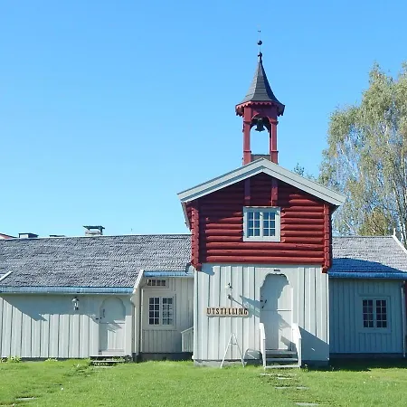 Stor-elvdal Hotell 3*